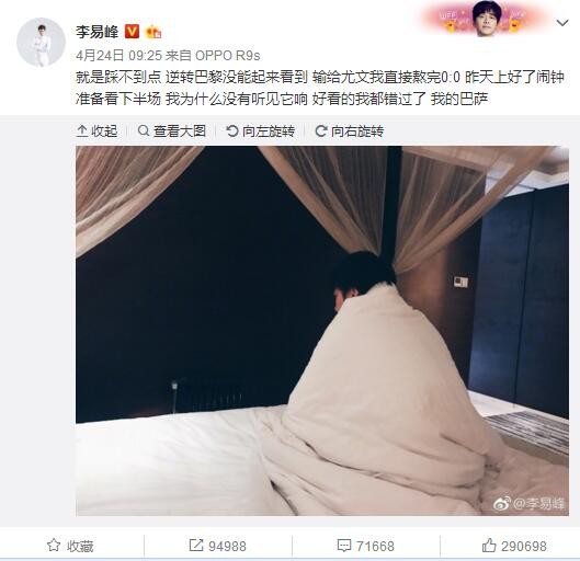 这部走心的电影燃烧了一代人的岁月，一代人的芳华和一代人的品牌印记;这表，只有亨得利才能修好